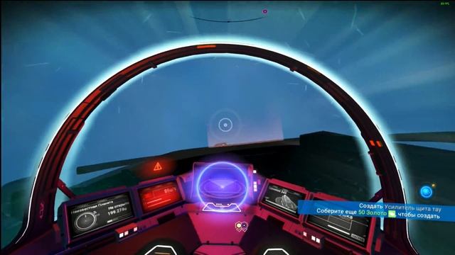 Нет ничего лучше НеМужичкого Неба Часть 5 смотреть онлайн