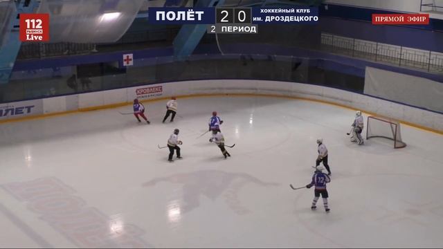 ХК Полёт ХК им. Дроздецкого. турнир по хоккею "Весенний лёд" , 20.04.18 смотреть онлайн