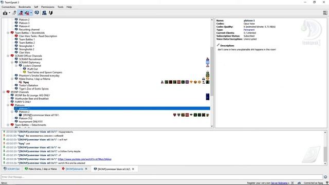 How To bully furry nerds смотреть онлайн