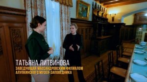 Из мрачной готики в самый солнечный замок в Крыму: история Массандровского дворца