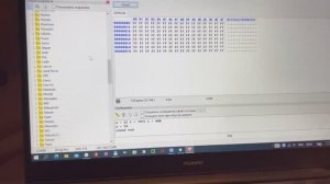 Iprog pro совместимость адаптера RFID со старыми скриптами от Iprog+
