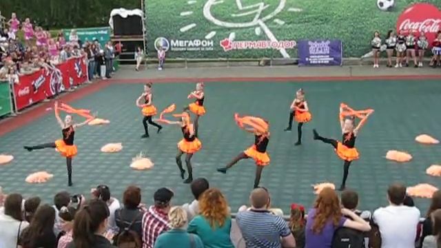 Калейдоскоп Дети