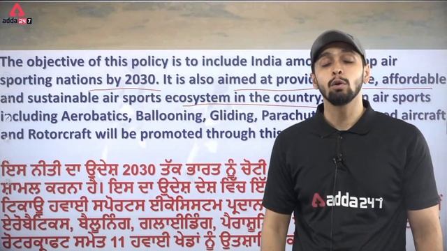 9th June Current Affairs 2022 | Current Affairs 2022 | Current Affairs By Gagandeep Singh