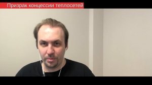 О чем говорили владельцы «Корпорации СТС» и новый глава Сургута