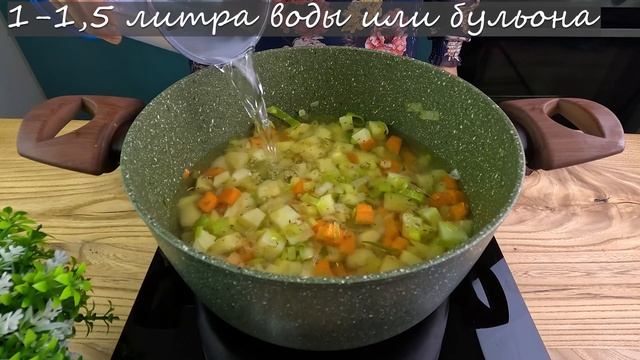 Этот картофельный суп успокаивает мой желудок. Простой рецепт из простых продуктов.