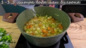 Этот картофельный суп успокаивает мой желудок. Простой рецепт из простых продуктов.