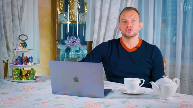 Финансовая грамотность для школьников. Как управлять деньгами с умом   16+