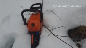 Бензопила PATRIOT PT5220 Imperial в заведенном состоянии