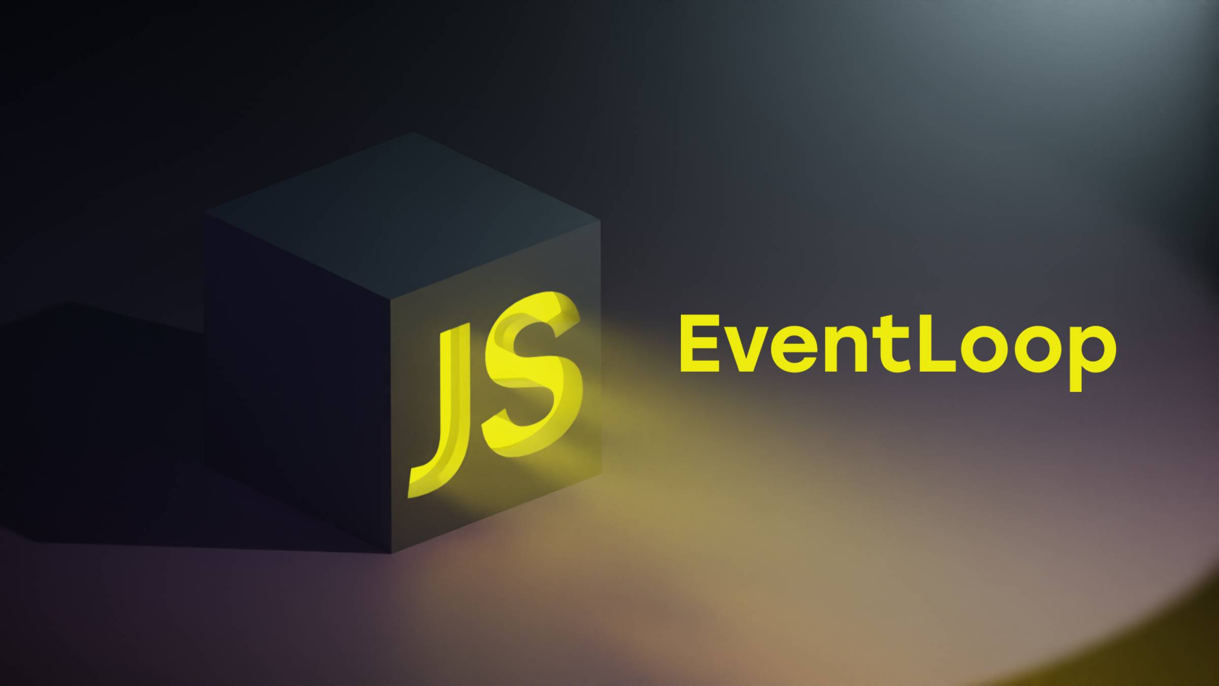Как работает Event Loop и архитектура JavaScript-среды: движки, браузеры, Node.