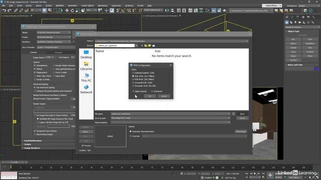 116 - Рендеринг последовательности изображений в 3ds Max 2025