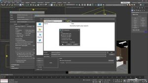 116 - Рендеринг последовательности изображений в 3ds Max 2025