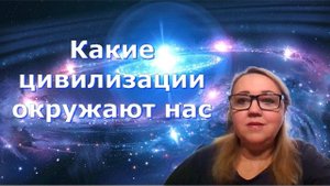 Моя звездная семья. Юлия Харитонова