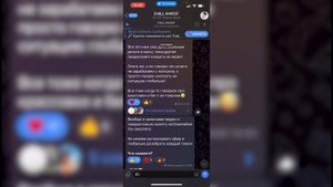 Как пользоваться КОШЕЛЬКОМ TON Coin - Полная инструкция | Wallet телеграм - обзор | Как купить ТОН?
