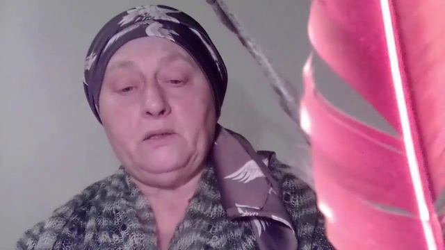 Цель. Не спеши