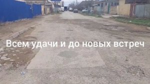Пытаюсь открыть сезон 2025
