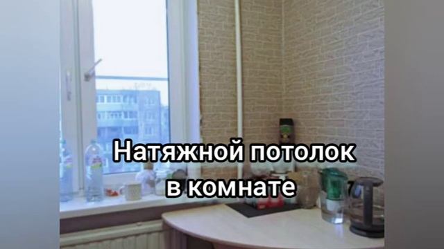 Однушка на БАМе, Континент на Ленина, +7920651-42-61 смотреть онлайн