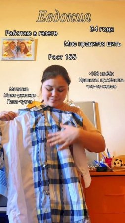 Ух ты, я сегодня засветилась в видеоролике! :)