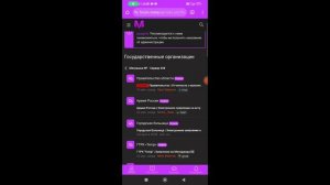 КАК ПОВЫШАТЬСЯ НА ФОРУМЕ МАТРЕШКИ РП