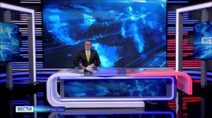 Вести-Башкортостан - 22.03.25