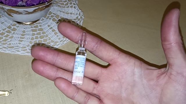 Быстро Омолодить Лицо, Шею и Декольте! Мощное Омолаживающее и Отбеливающее Средство из Аптеки!