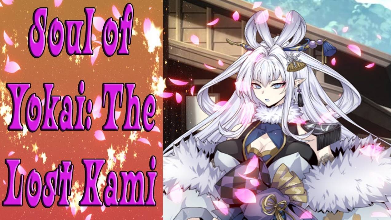 Soul of Yokai: The Lost Kami / Душа Екая: Потерянный Ками/Глава 5 /Карасу спятил, как и его брат/💎