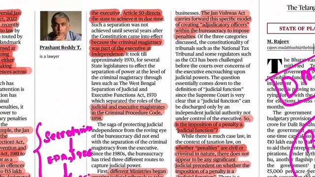 The Hindu newspaper paper analysis by Adv Sumit | SURPLUS SUGAR CRISIS | RAILWAY | UCC| MALDIVES