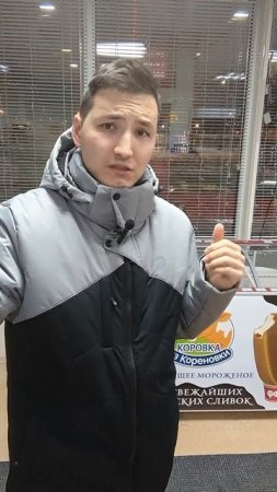 Дорога на горячие источники!