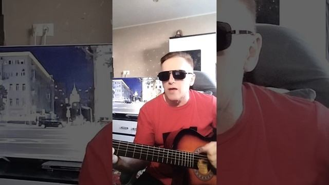 Жизнь и Смерть
