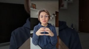 Упражнение "Ладошки" для балансировки женской и мужской энергии