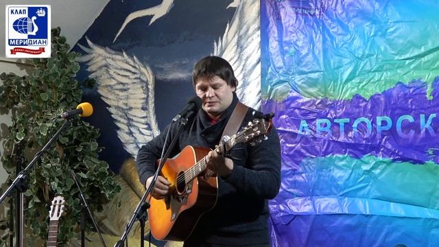 06 Александр Курапцев - Под водой смотреть онлайн