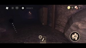 играем в дорс