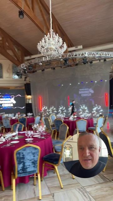 🌟 ПРАЗДНИКИ ПРЕМИУМ-КЛАССА ОТ  ZOTOV-EVENT.RU
Что это за сетка?