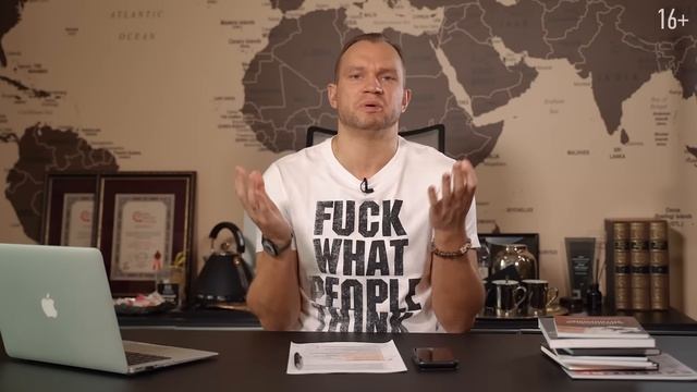 Что будет, если дать бедному денег Психология бедности  16+
