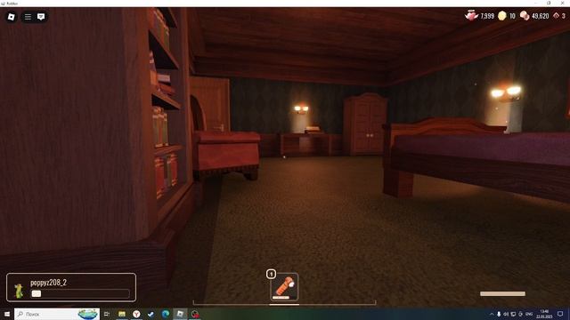 DOORS HARDCORE mod и фиговые версии смотреть онлайн