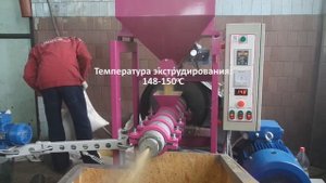 Новая модернизированная модель экструдера ПЭ-370УШ