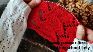 ОЧЕНЬ КРАСИВЫЙ УЗОР ВЕТОЧКИ🌿 💔🌿💔🌿💔🌿💔🌿💔🌿💔🌿