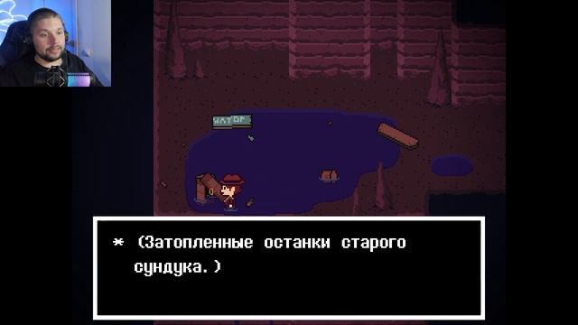 ДОГНАЛ ПТИЧКУ ➤ Undertale Yellow #4