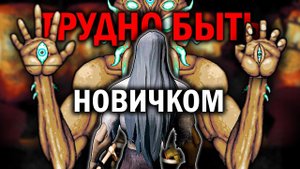 📹 TERRARIA ГЛАЗАМИ НОВИЧКА В 2024 | ИСПОВЕДЬ НОВИЧКА ТЕРРАРИЯ