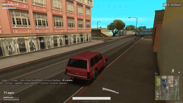 ИГРАЕМ В МТА ПАБГ!!! смотреть онлайн