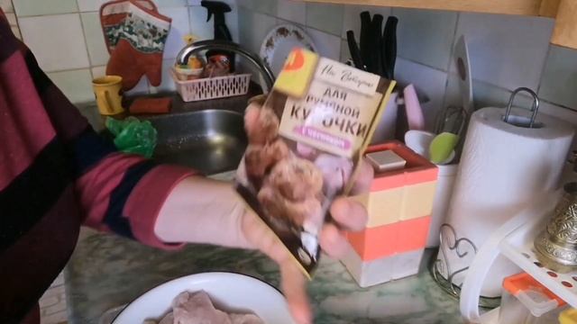 Небольшая закупка продуктов.. Посадила семена томатов для лоджии. Куриные отбивные. /Беларусь // смотреть онлайн