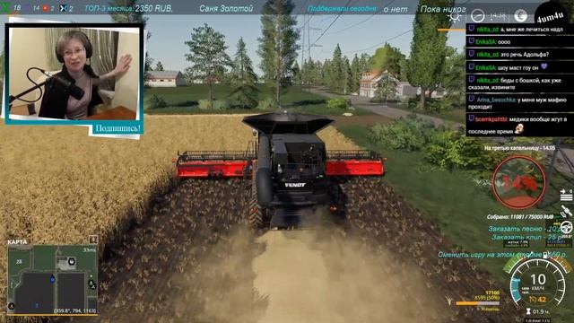 Farming Simulator 19 - Карта NORD FRIESISCHE MARSCH смотреть онлайн