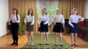 «Это тебя касается»  вокальная группа «Девчата»