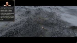 Total War Rome II часть 1