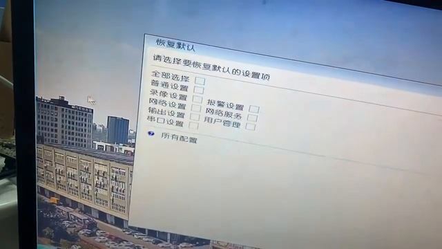 How to reset the camera? GAD0430BK смотреть онлайн