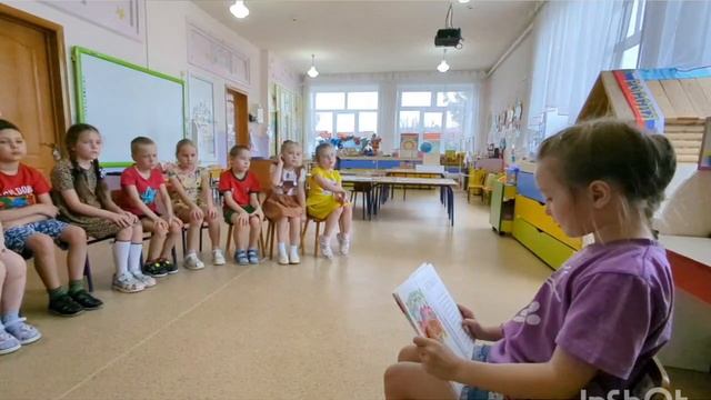 Фильм 