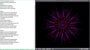 Часы (Дима Билан) караоке!!