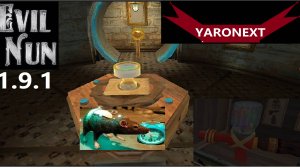 Evil Nun 1.9.1 - Прохождение главы " Ворующая Крыса" и побег на фургоне