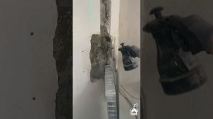 Электрический щит