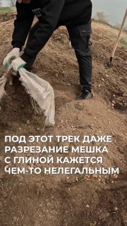 Строим домашний спот TG yaroslav_ghost