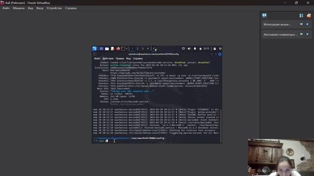Проект 2